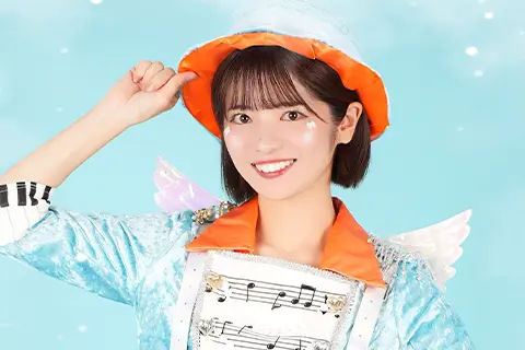 ようか（オルヘルの羽）