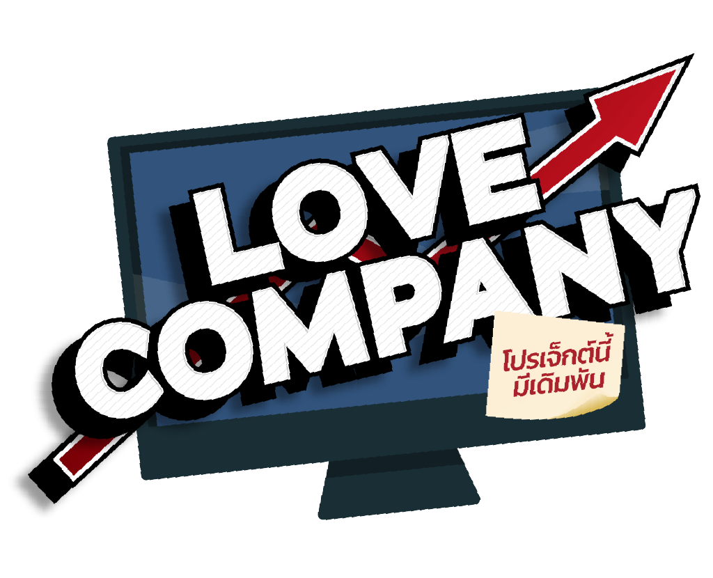 Love Company